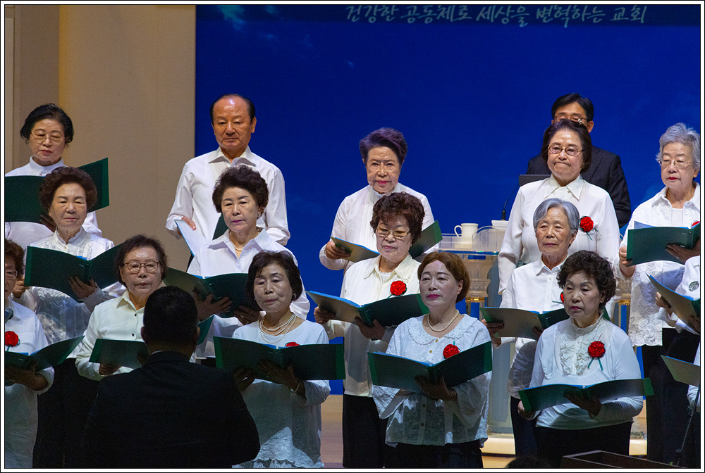 어버이주일23).jpg
