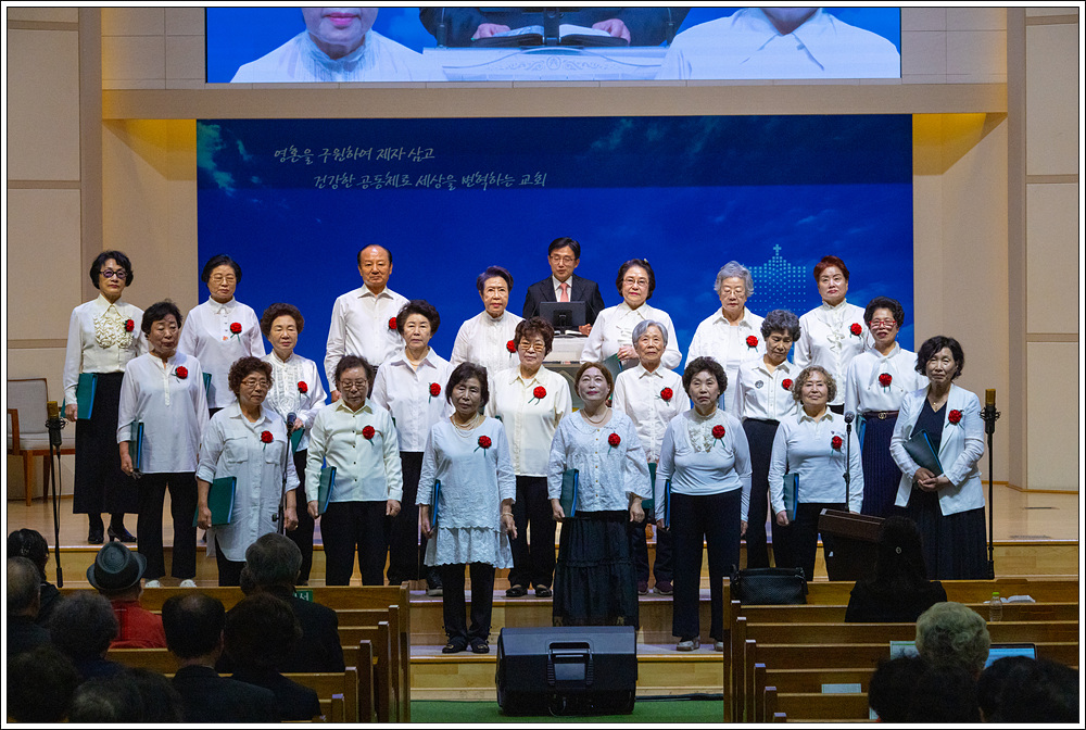 어버이주일25).jpg