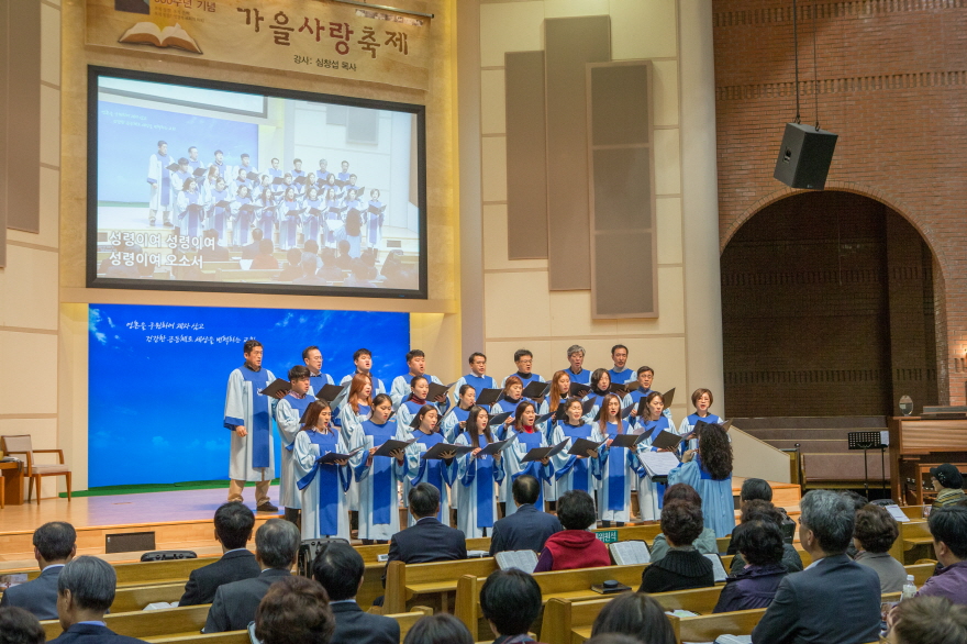 2017 가을사랑축제-13.jpg