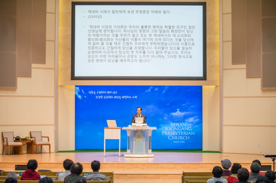 2017 가을사랑축제-31.jpg