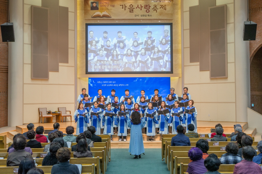 2017 가을사랑축제-14.jpg