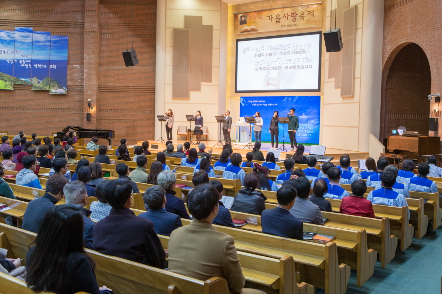 2017 가을사랑축제-4.jpg