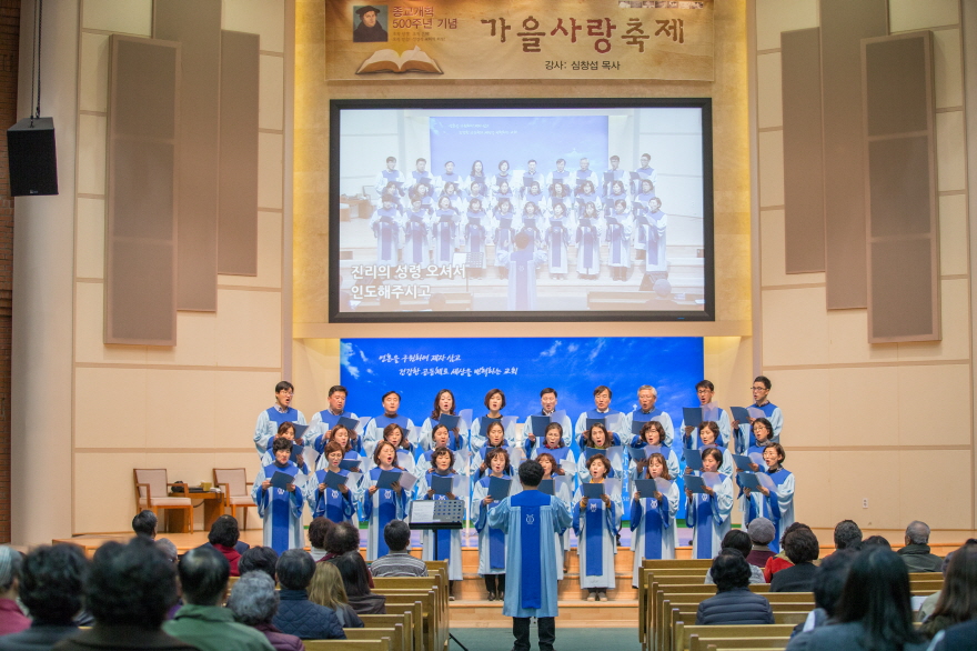 2017 가을사랑축제-30.jpg