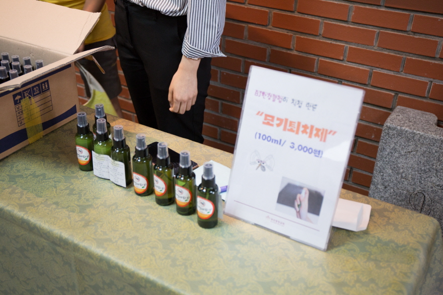 2017 1% 사마리아인-3.jpg