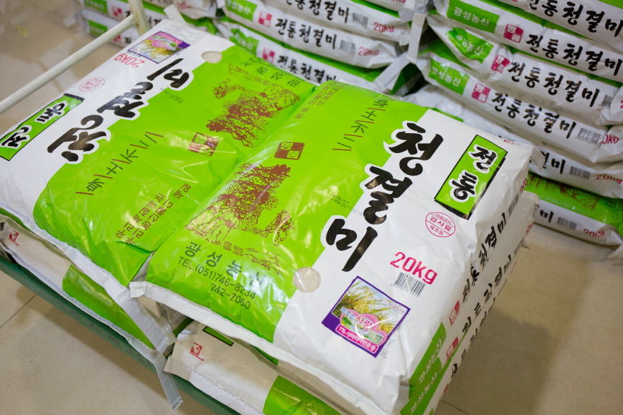2017 1% 사마리아인-97.jpg