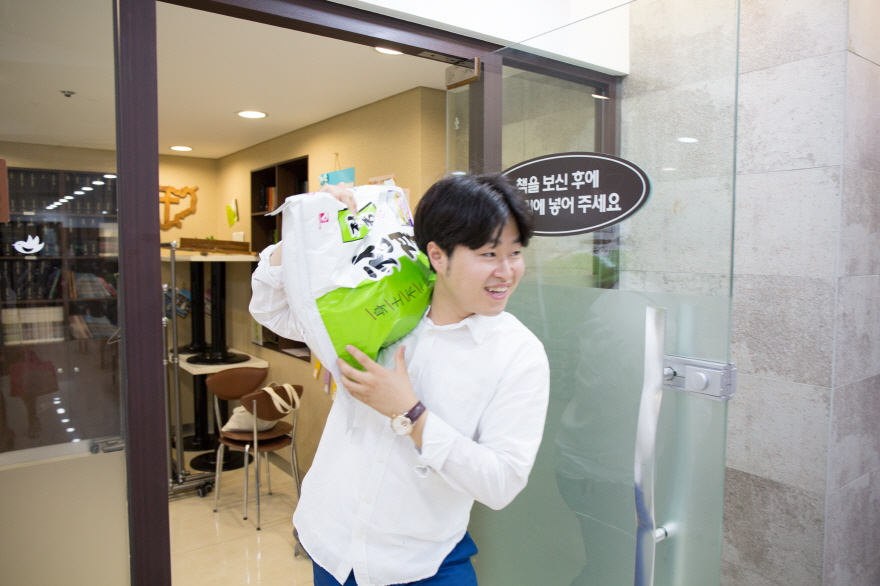 2017 1% 사마리아인-83.jpg