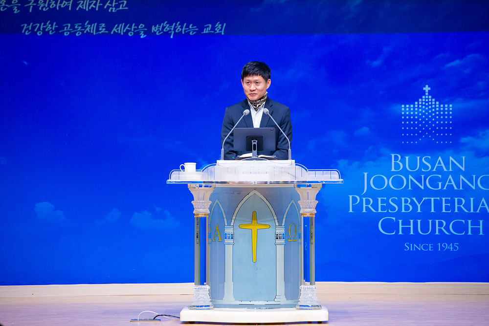 제자사역훈련수료 (3).jpg