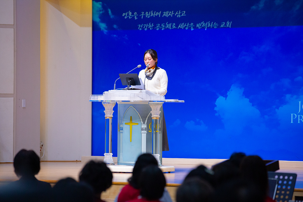 제자사역훈련수료 (6).jpg