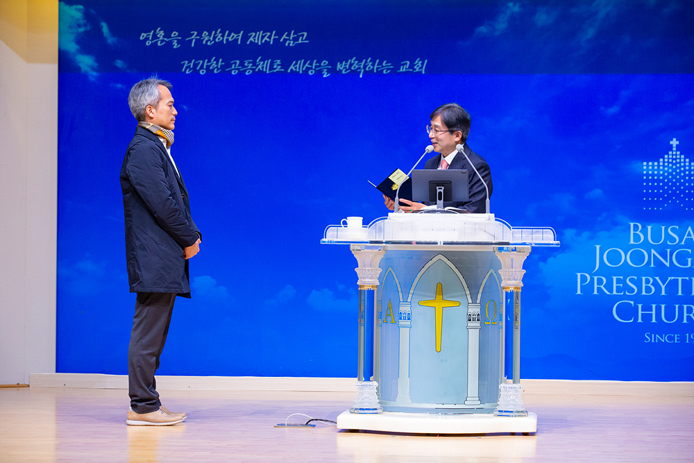 제자사역훈련수료 (1).jpg