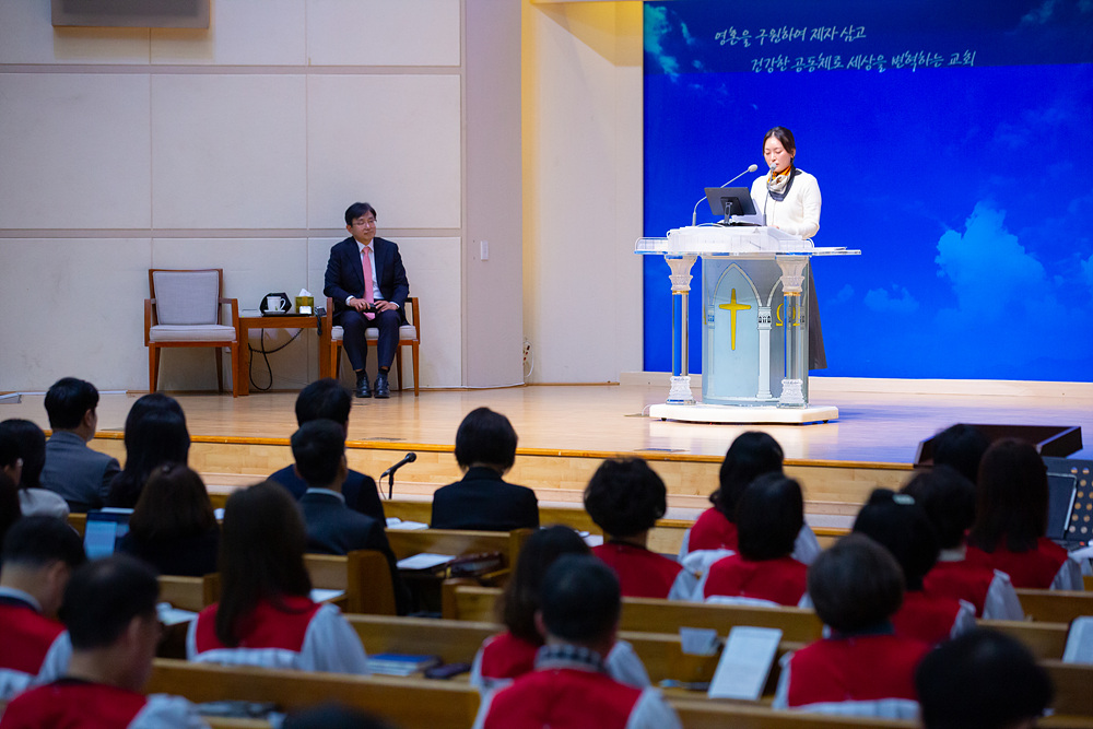 제자사역훈련수료 (5).jpg