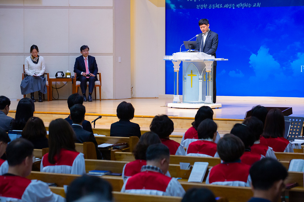 제자사역훈련수료 (4).jpg
