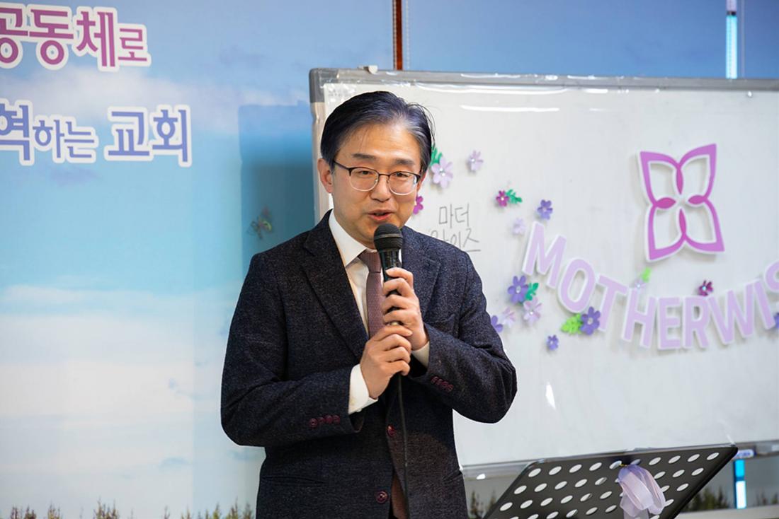 5.jpg : 마더와이즈 6기 