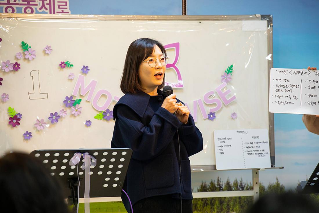 6 (2).jpg : 마더와이즈 6기 