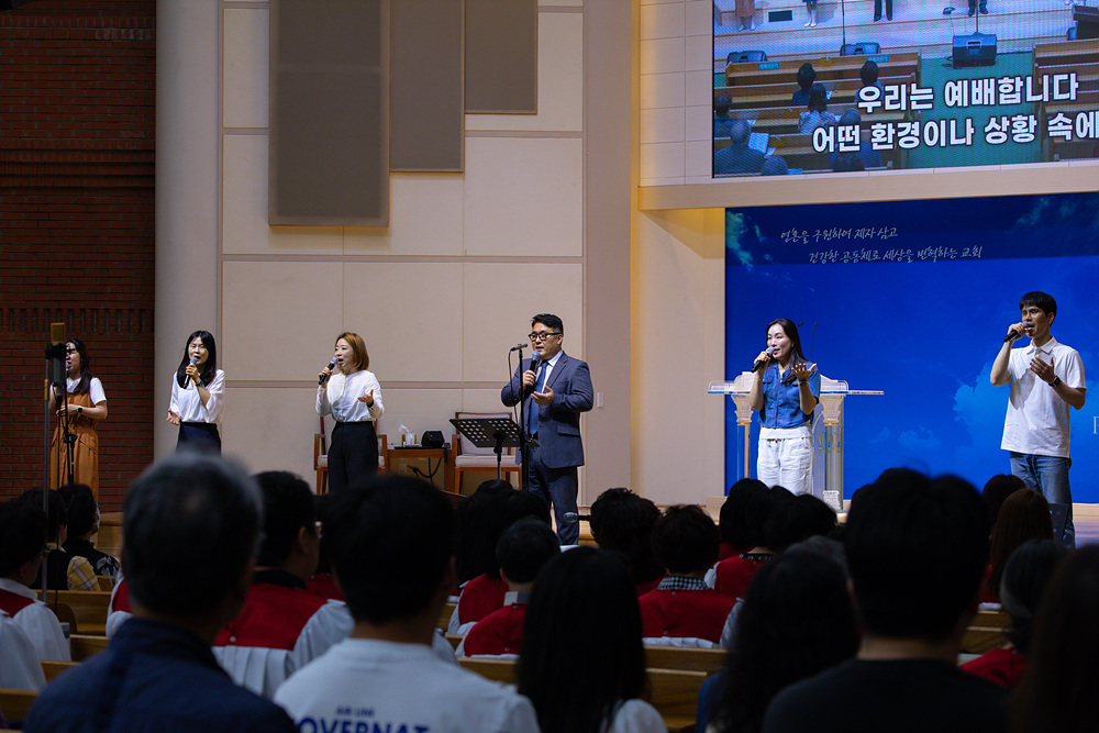 2025년 1%사마리아인주일