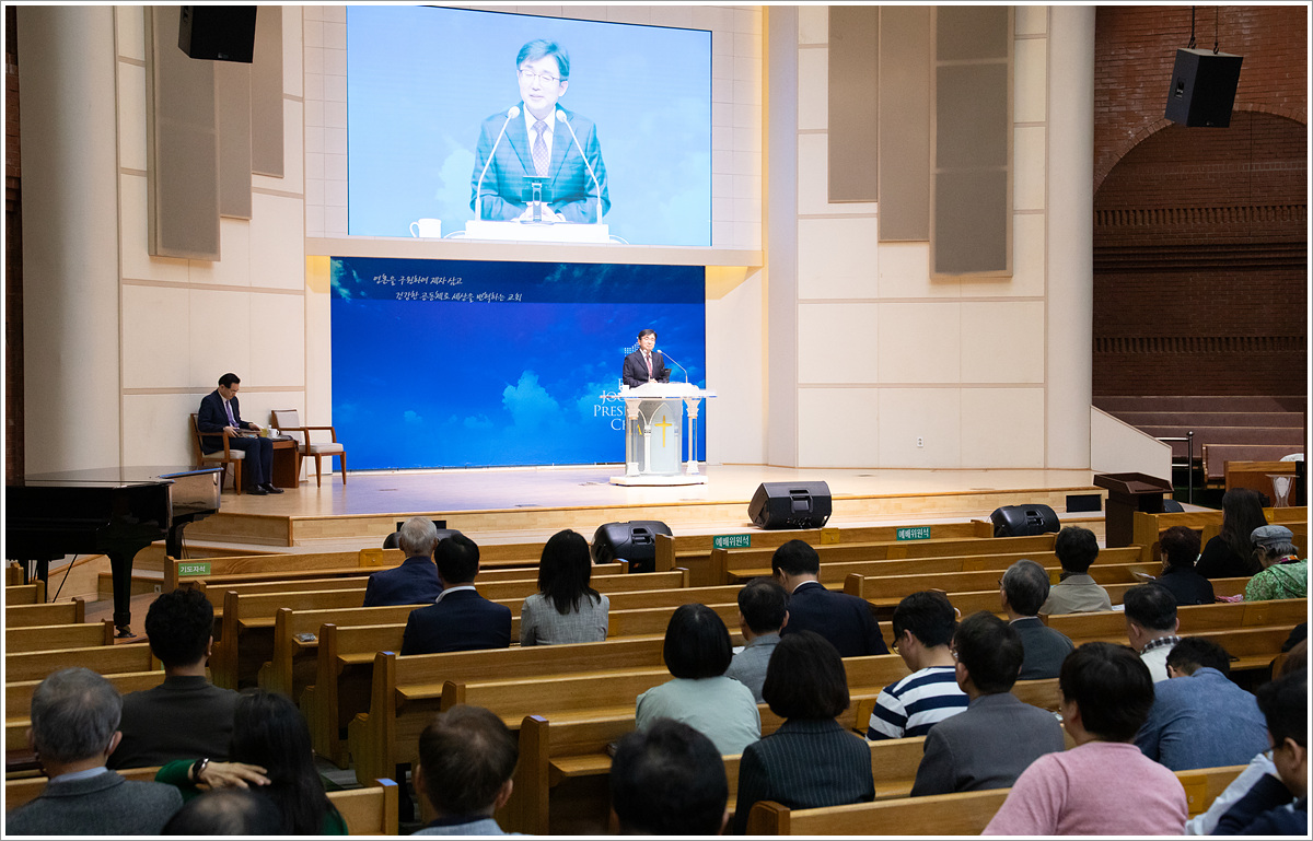 교회비전세미나 (3).jpg