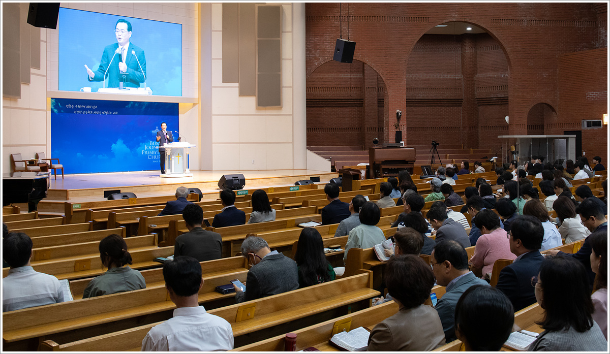 교회비전세미나 (4).jpg
