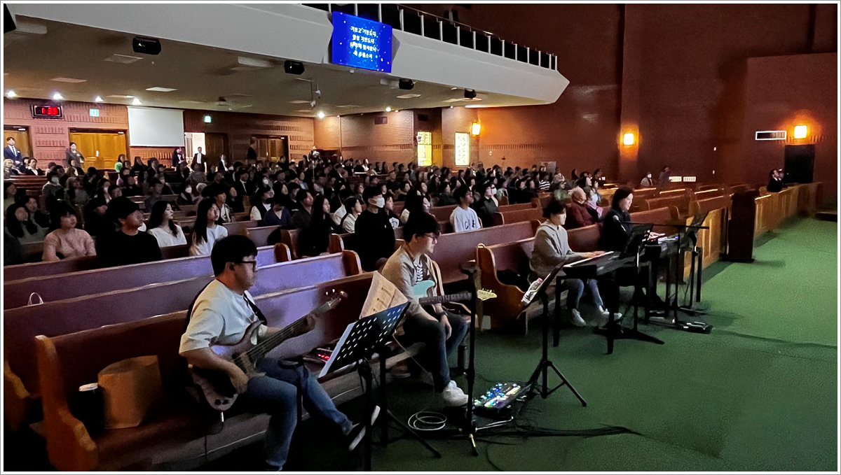 교회비전세미나 (8).jpg