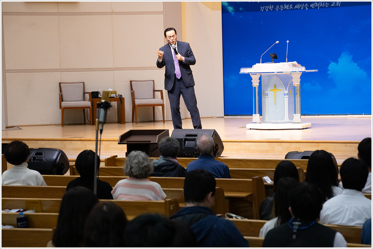 교회비전세미나 (6).jpg