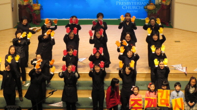 IMG_2184.JPG