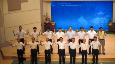 IMG_2070.JPG