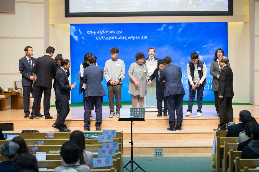 171022 학습세례입교식-19.jpg