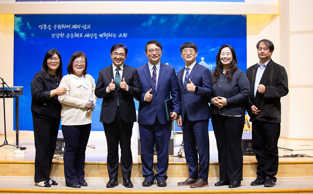 2026년 3월 전교인은혜집회