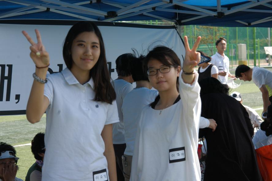 Recovered_Oct_04_2013_112.JPG
