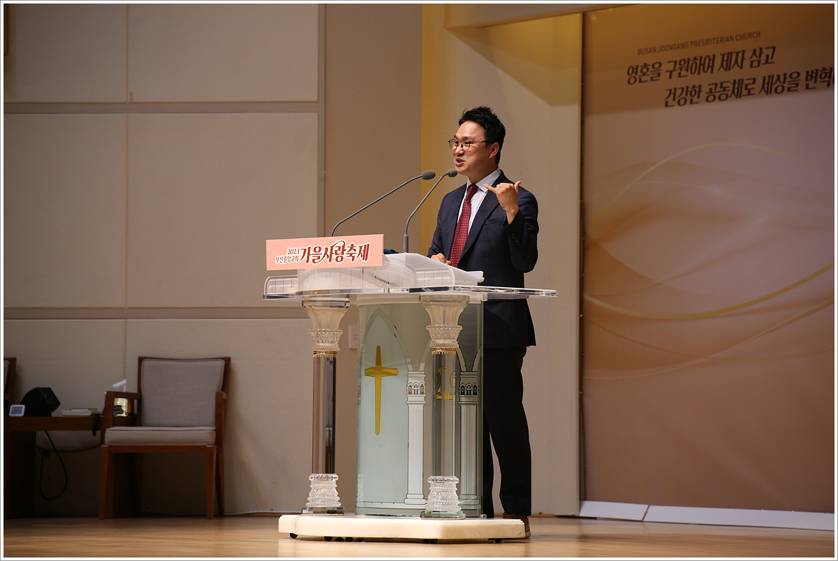 가을사랑축제 3일 (4).jpg
