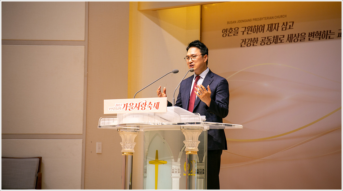가을사랑축제 3일 (2).jpg