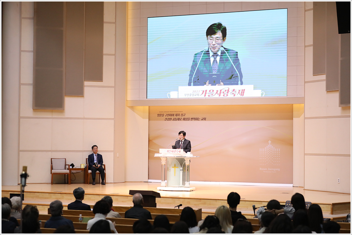가을사랑축제-1 (5).jpg