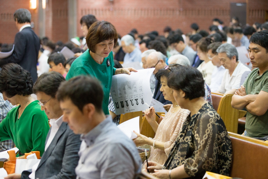 공동의회-12.jpg