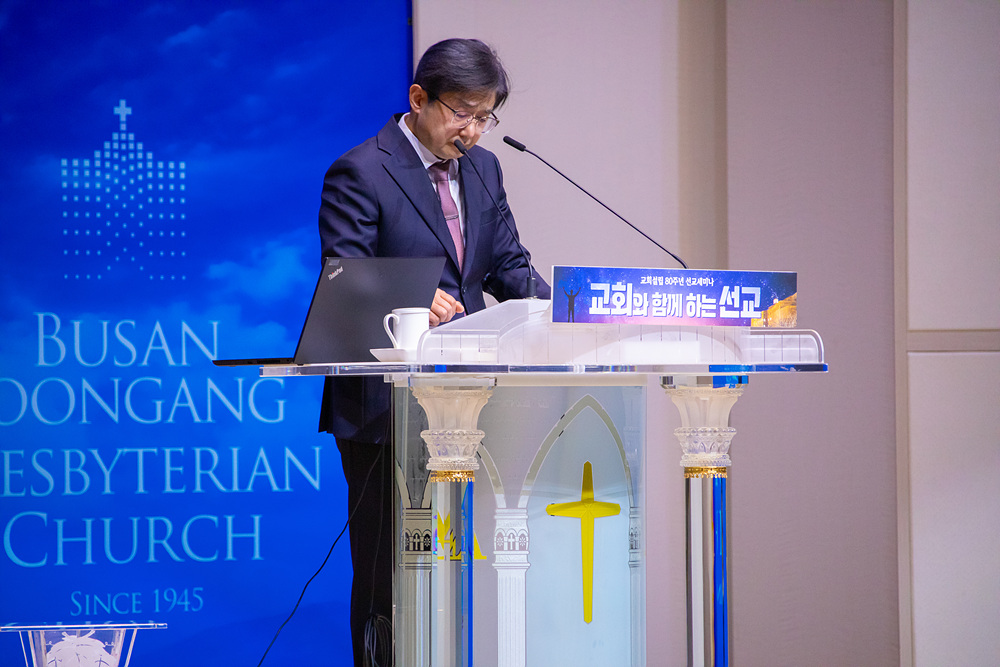 250323 선교세미나-1 (19).jpg