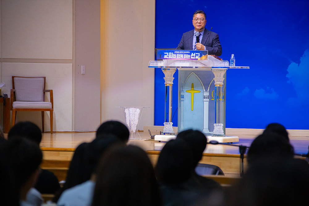 250323 선교세미나-1 (15).jpg