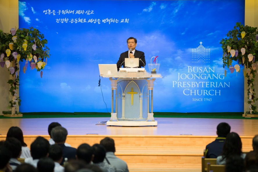 2017 새생명축제-46.jpg