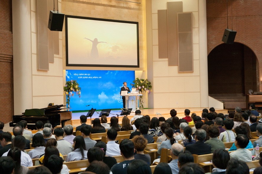 2017 새생명축제-50.jpg