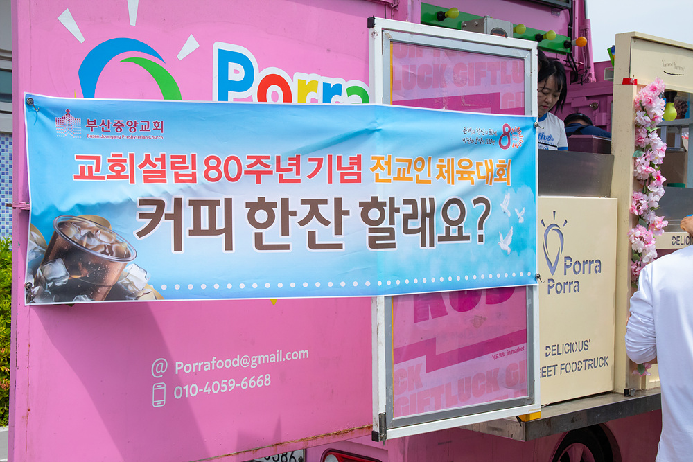 0 준비 (1).jpg
