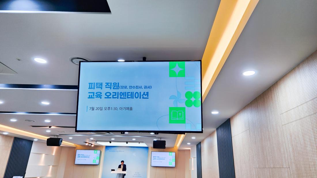 피택교육 (2).jpg