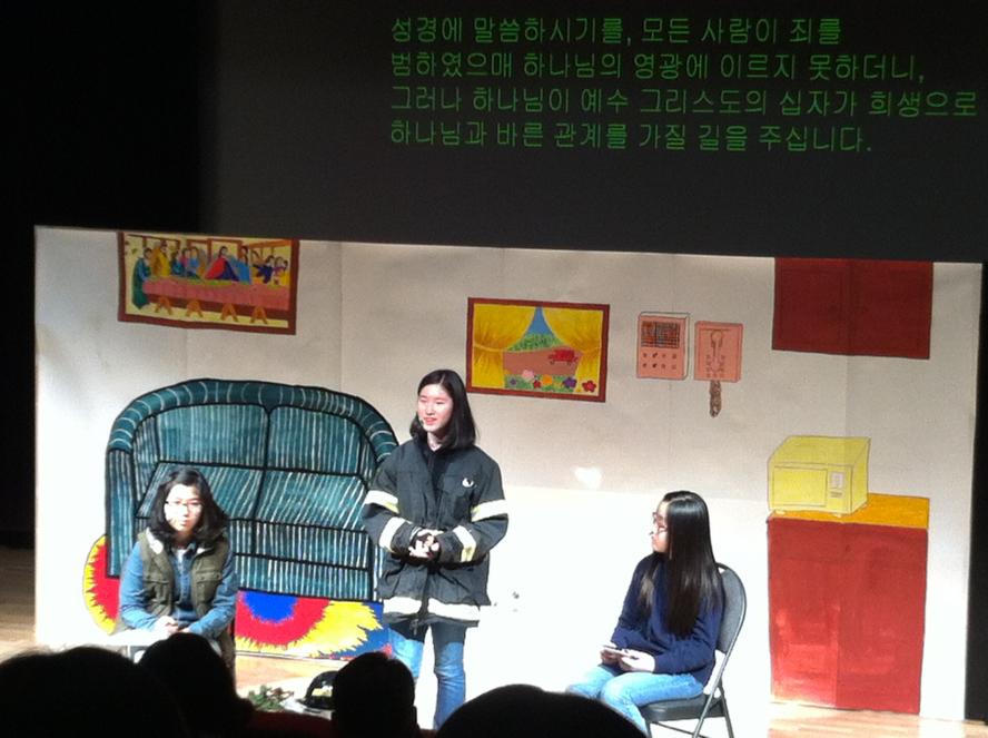 연극4.JPG