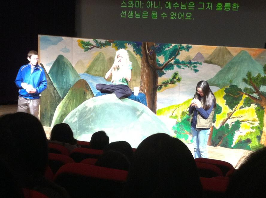연극3.JPG