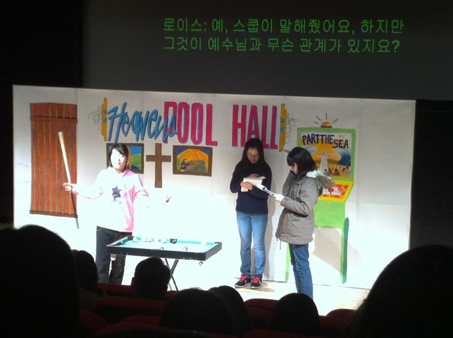연극2.JPG