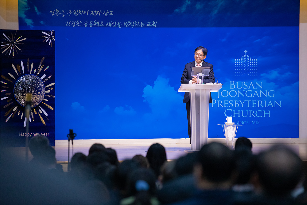 3 말씀 (3).jpg