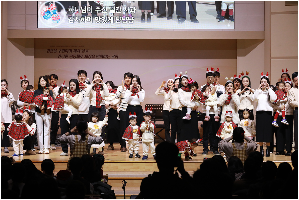 1 영아부 (4).jpg