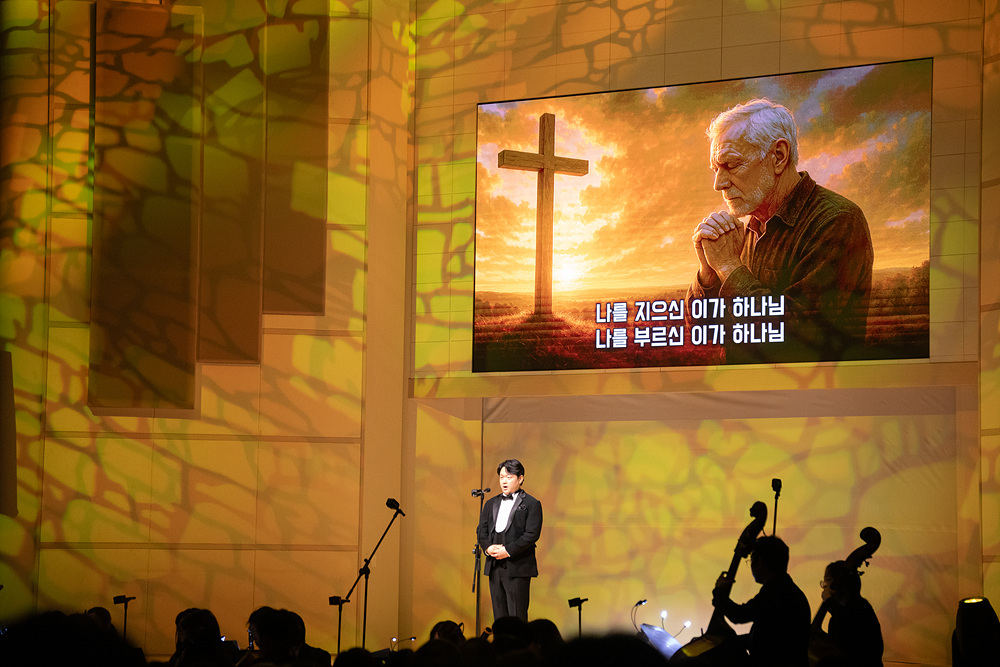 3 김은곤.jpg