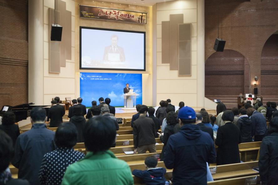보정_고난절 예배02.jpg