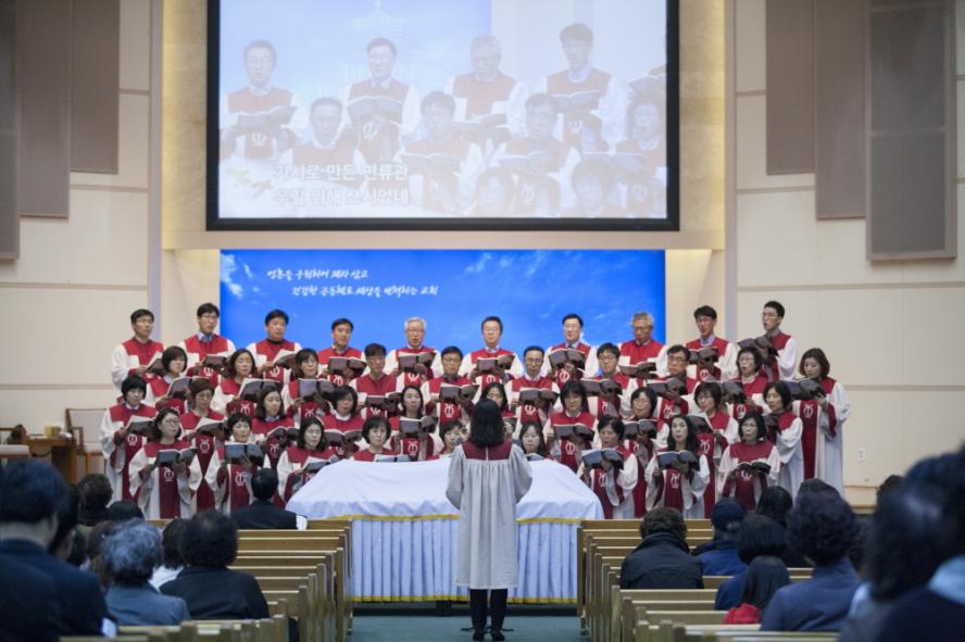 보정_고난절 예배05.jpg