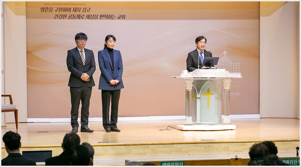 파송식 (6).jpg
