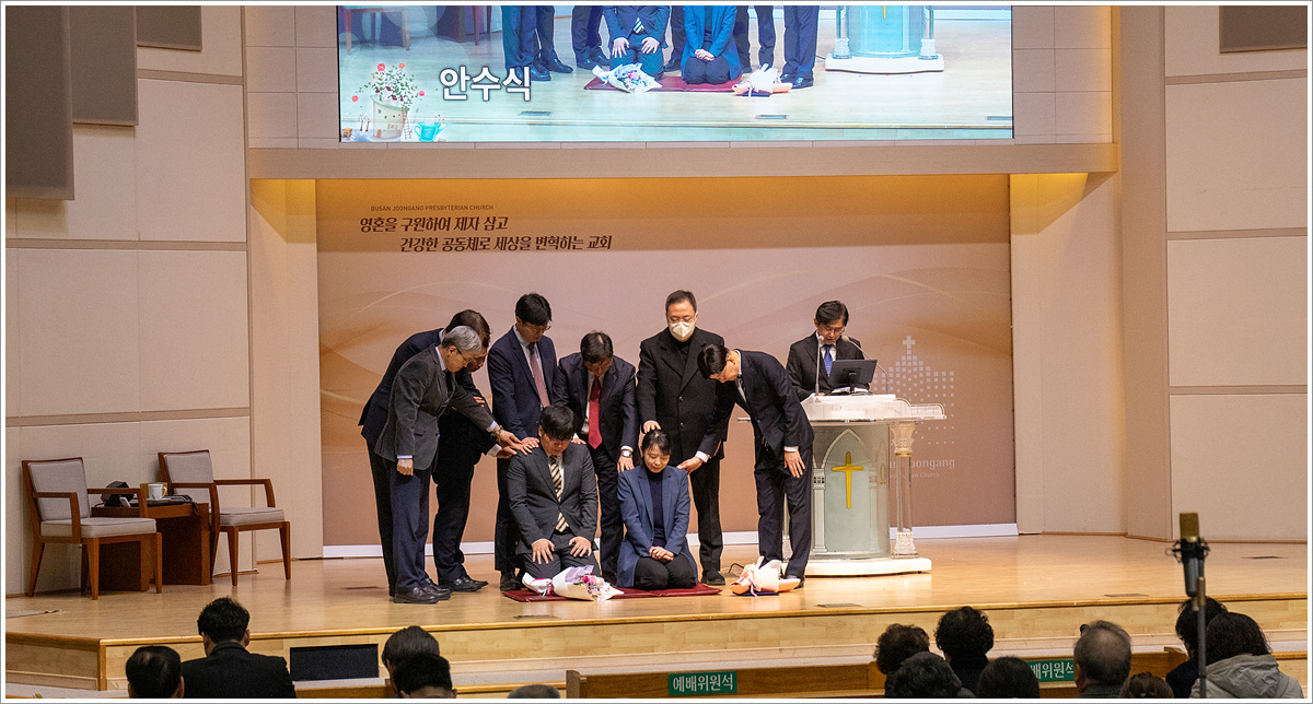파송식 (12).jpg