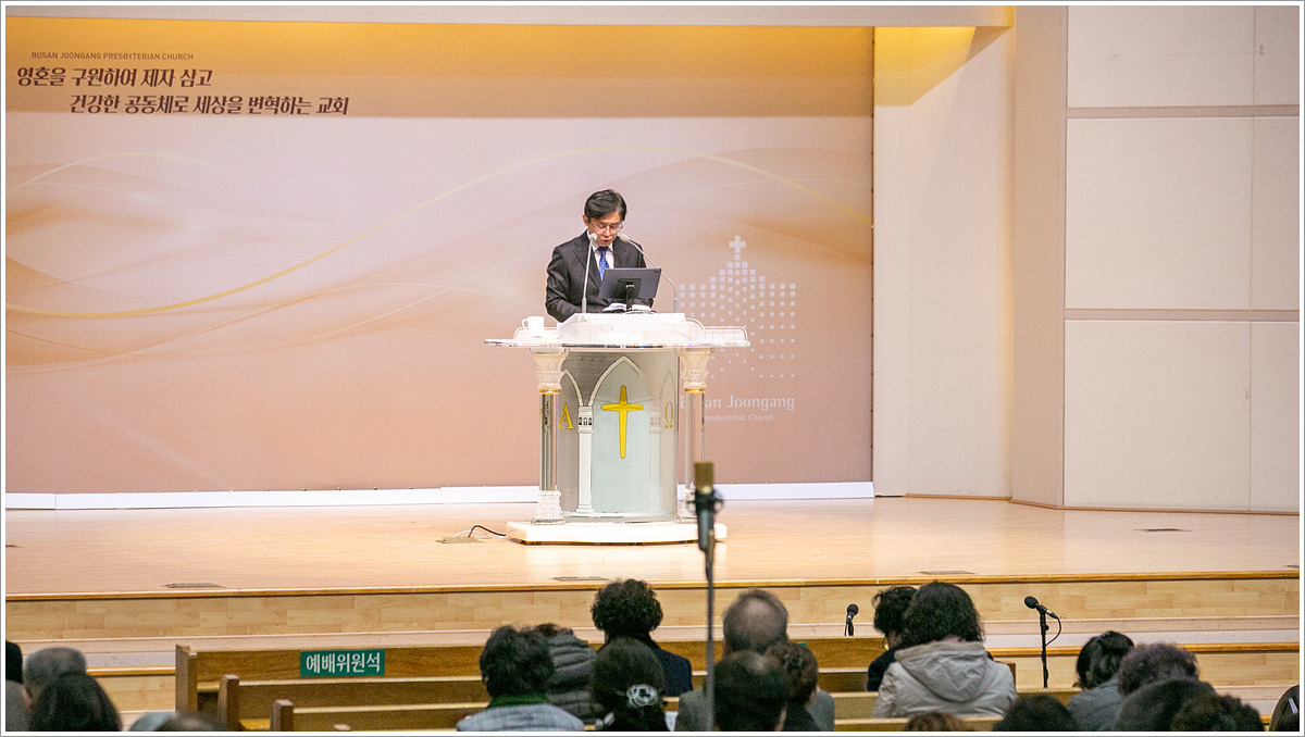 파송식 (0).jpg
