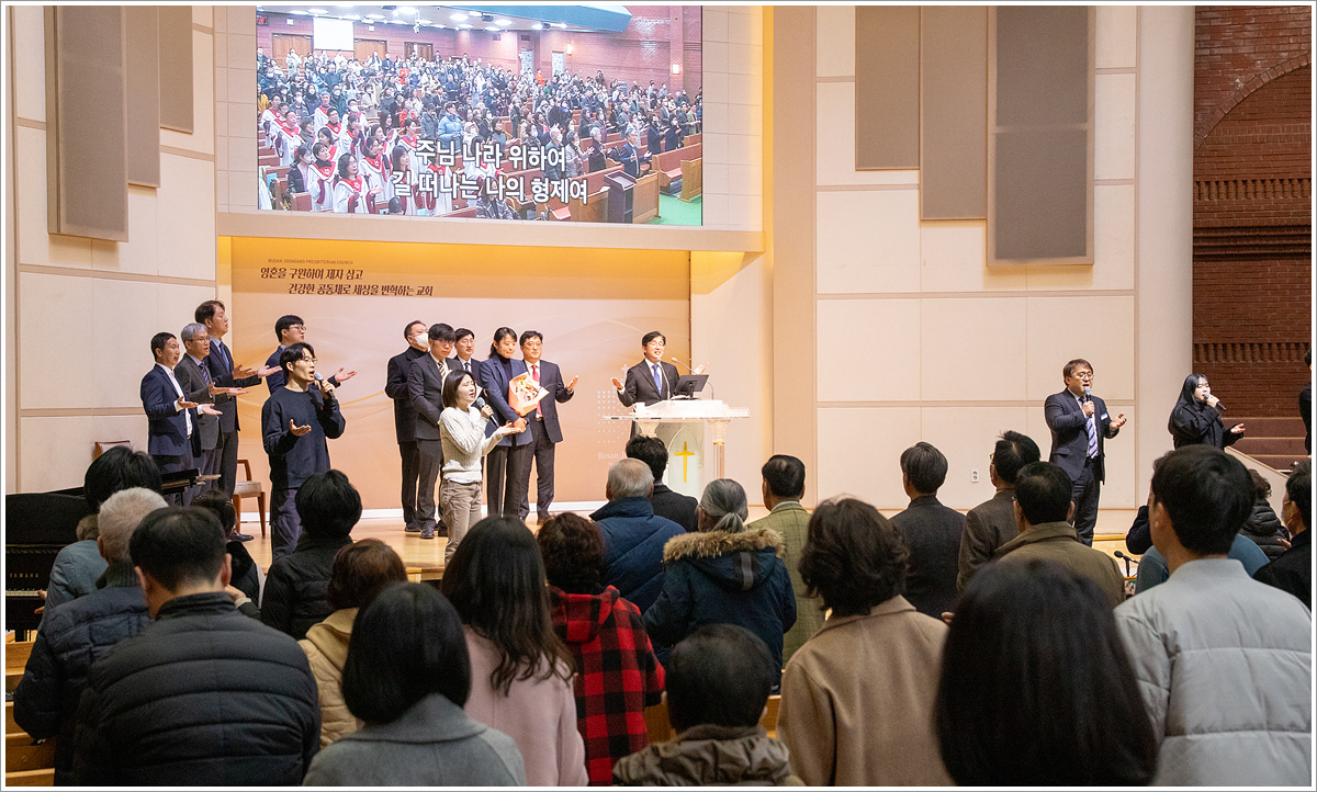 파송식 (15).jpg