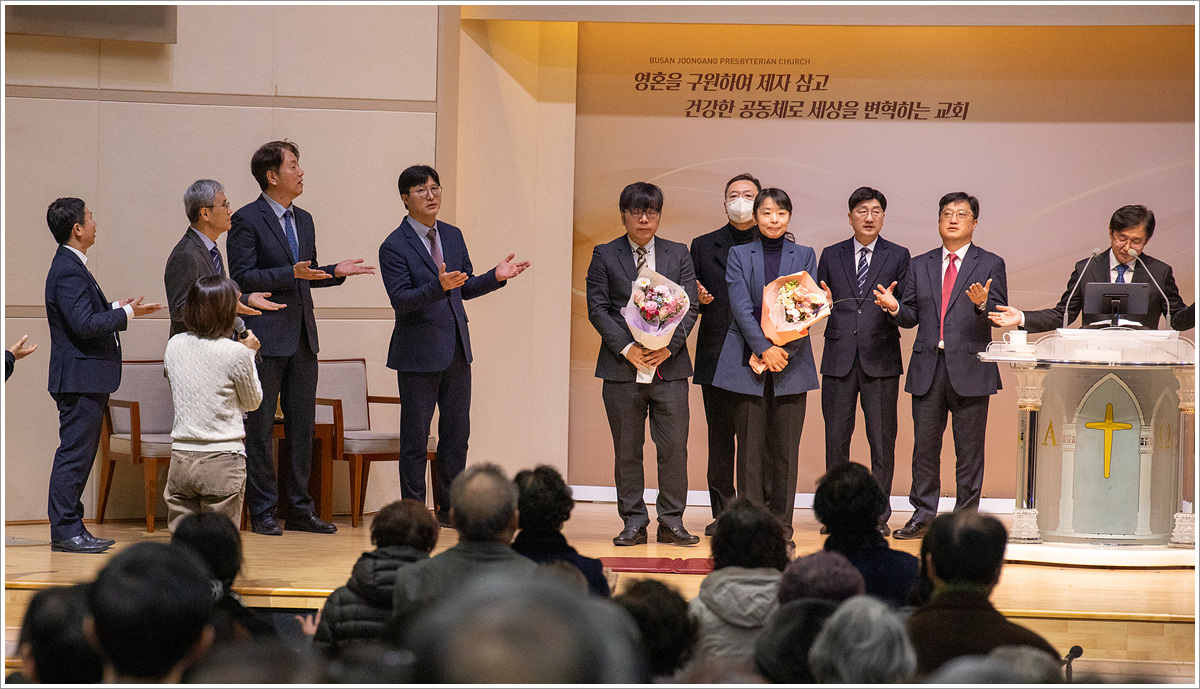 파송식 (14).jpg